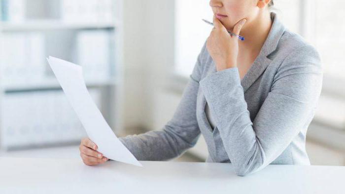 plainte à l'échantillon postal russe