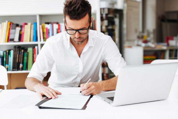 déposer une plainte à la poste de la Russie