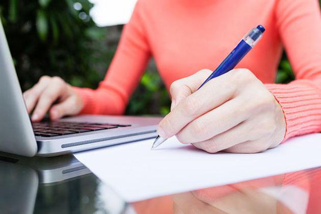 plainte à la poste russe