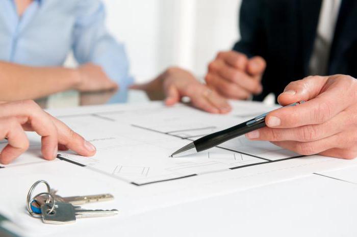 forme de l'acte d'acceptation du transfert de propriété