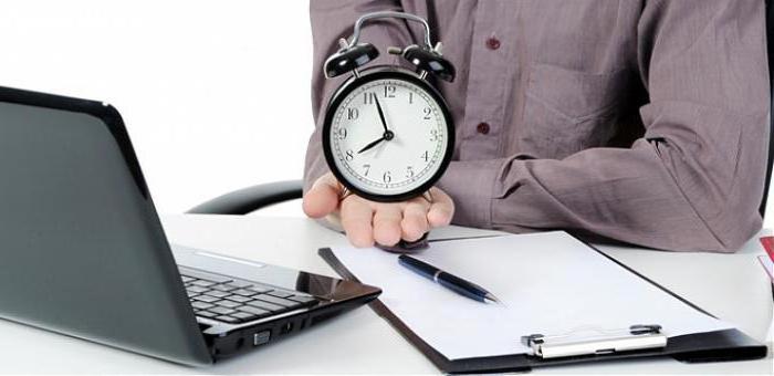 t 13 remplissage de l'échantillon