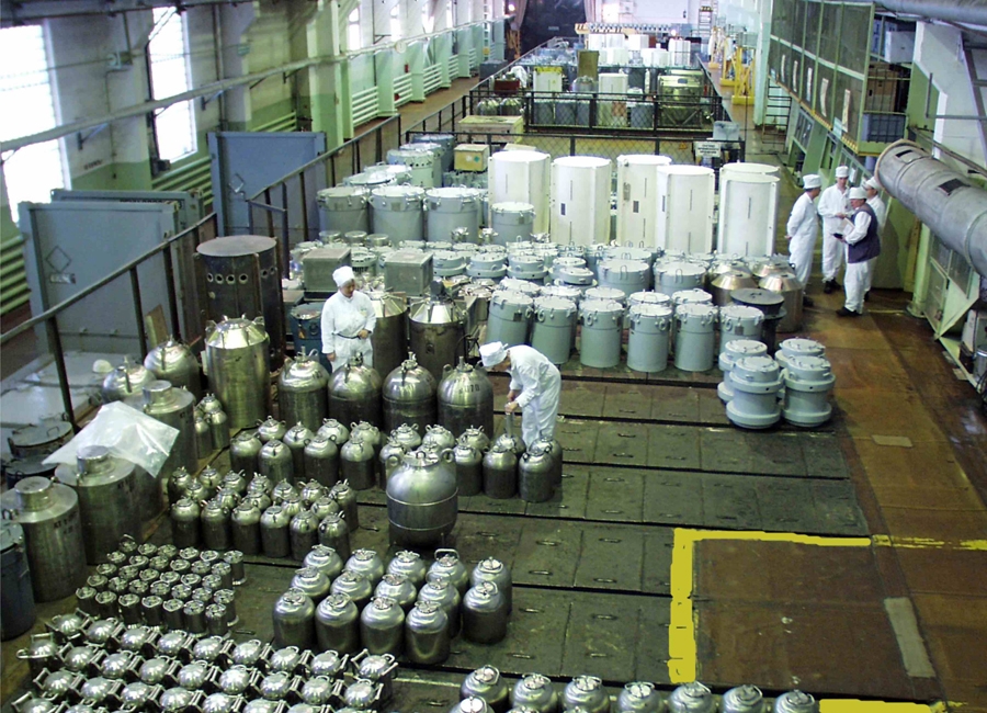 Vérification de l'entreprise