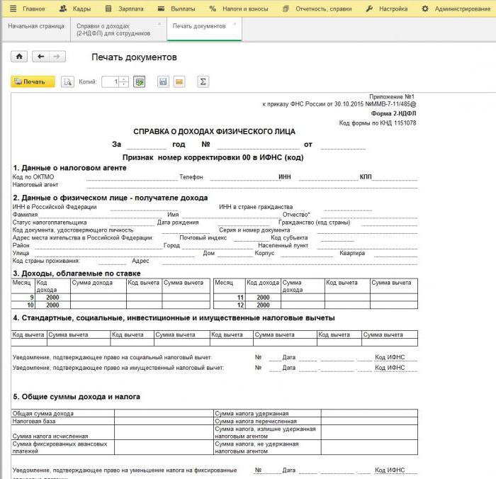 à quoi ressemble 2 l'impôt sur le revenu des particuliers
