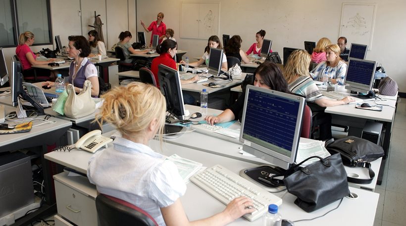 Catégories d'employés du secteur public