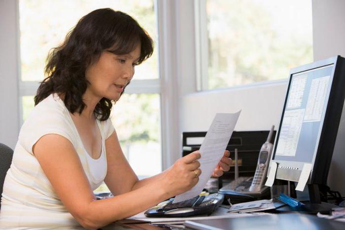 essence de la plainte