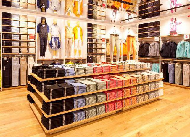 Uniklo magasins discount à Moscou