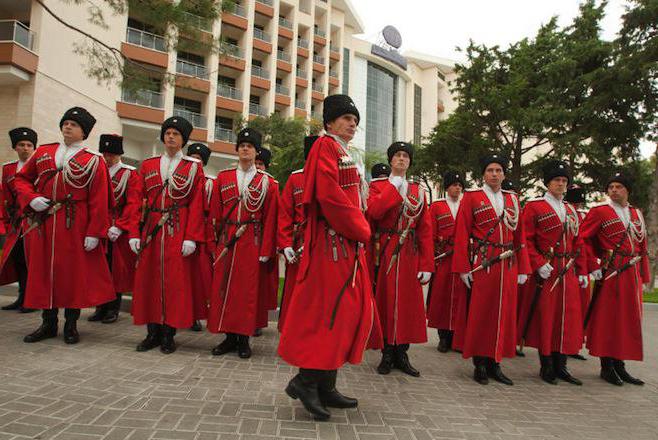 concept et types d'organisations d'entreprise à but non lucratif