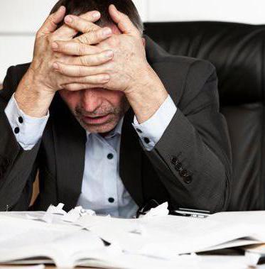 système de gestion du personnel de l'organisation