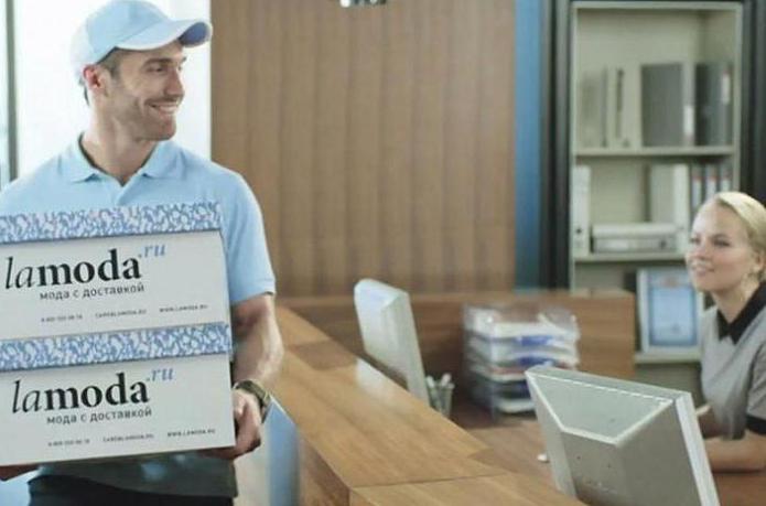 Boutique Lamoda Moscou