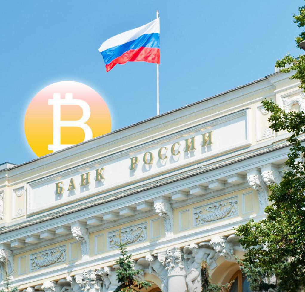 Comment gagner de l'argent sur la crypto-monnaie en Russie