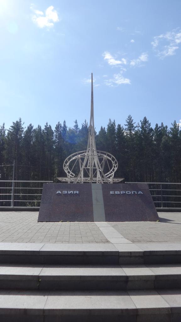 Région de Sverdlovsk