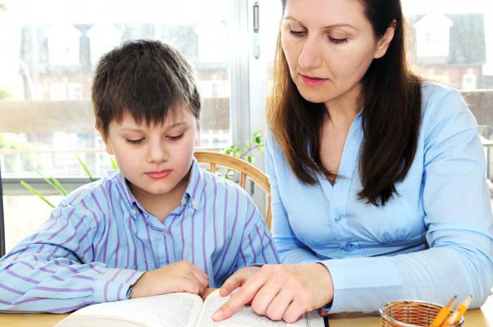 tuteur d'école primaire