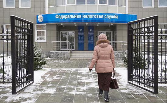 impôts des citoyens indépendants