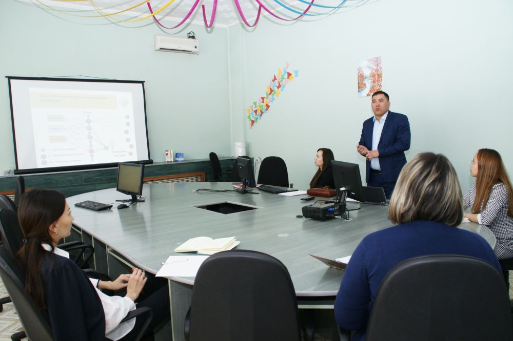 5. terms of advanced training for 44 Federal Laws