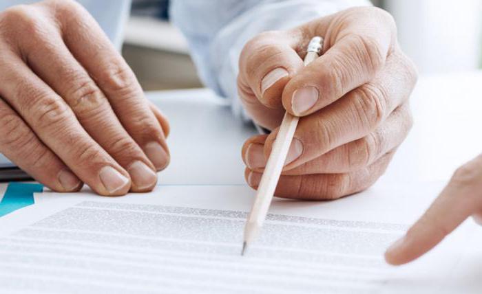 Quelle est la différence entre STS et UTII pour IP