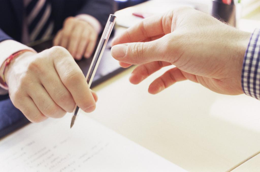 prêt sans intérêt aux employés