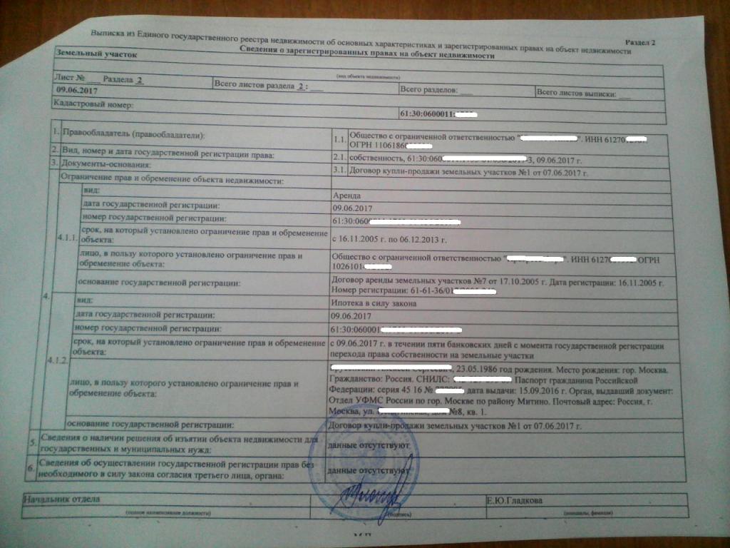 déclaration de propriété