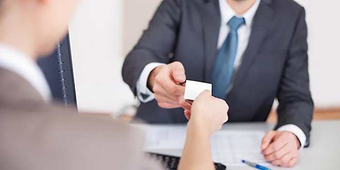 procedure for transferring an employee to another organization