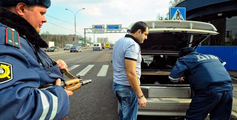 Procédure d'inspection DPS