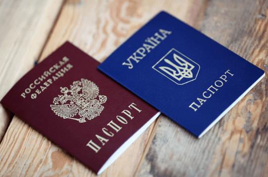 obtenir le RPV pour le mariage