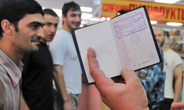 pratique fictive d'enregistrement