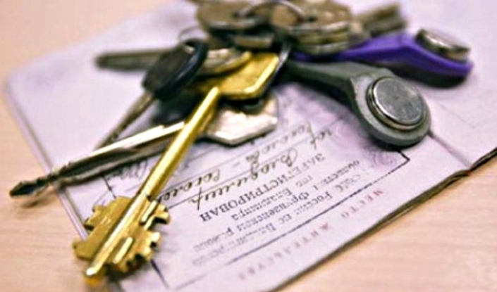 enregistrement fictif de résidence