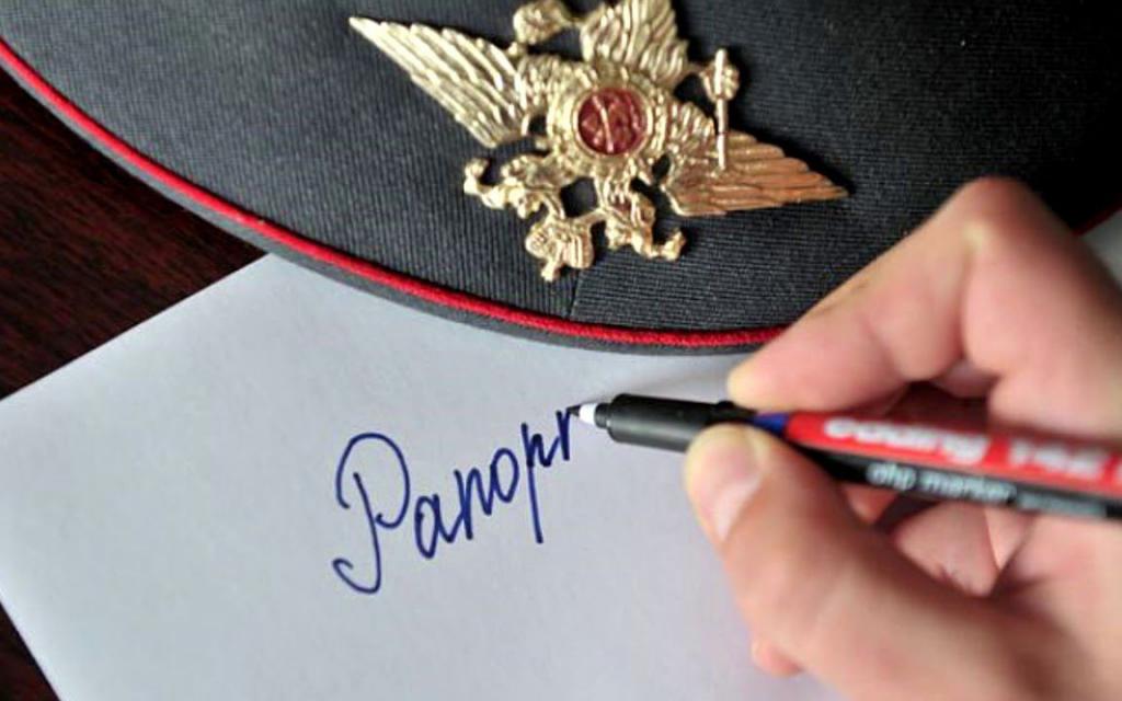 ordonnance de renvoi