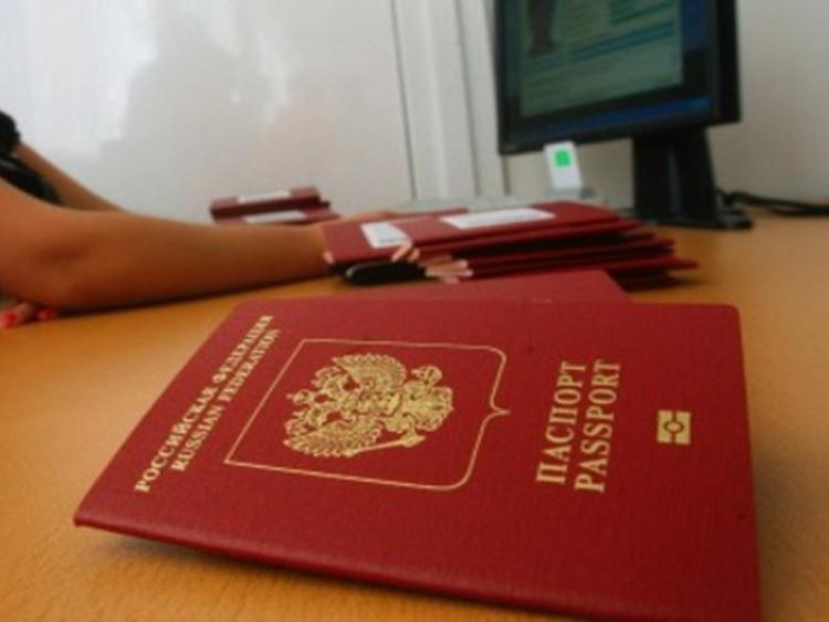 désenregistrement de documents au lieu de résidence