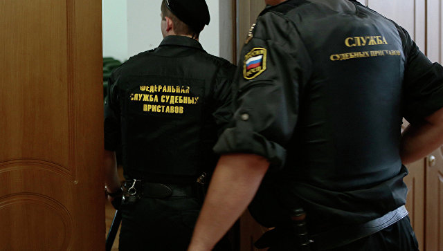 bref d'exécution à la banque de l'exemple d'application du débiteur