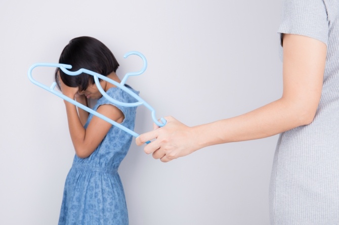 fine for inappropriate parenting