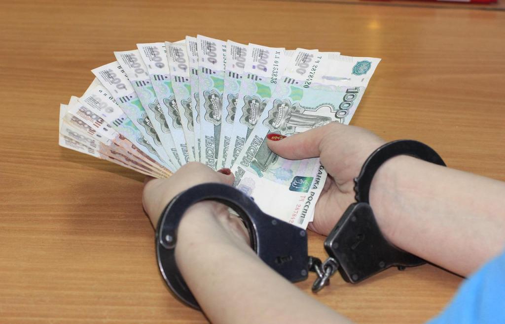 Article 290 de la Fédération de Russie