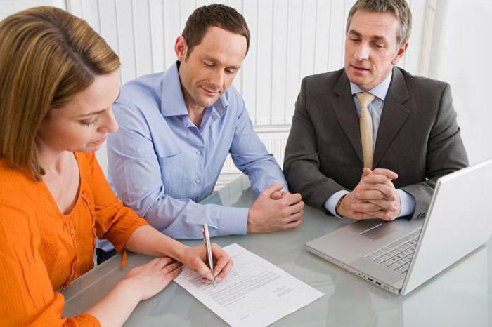 Compagnie d'assurance d'Etat russe