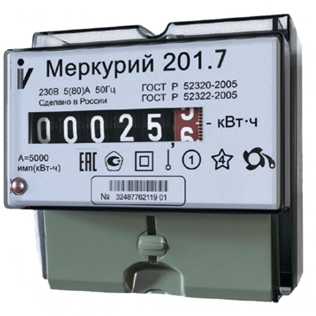 Compteur d'électricité Mercury