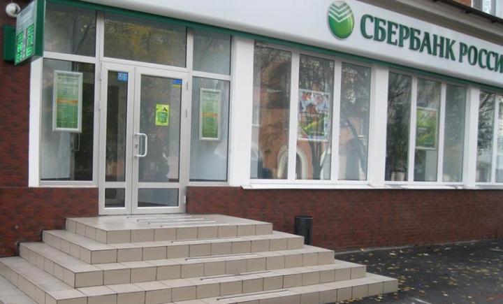 quel âge donnent-ils une hypothèque