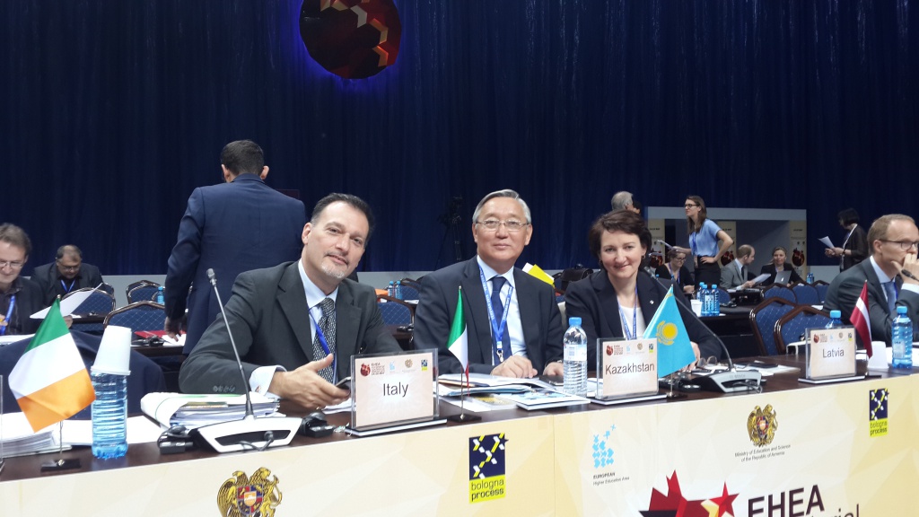 réunion ministérielle