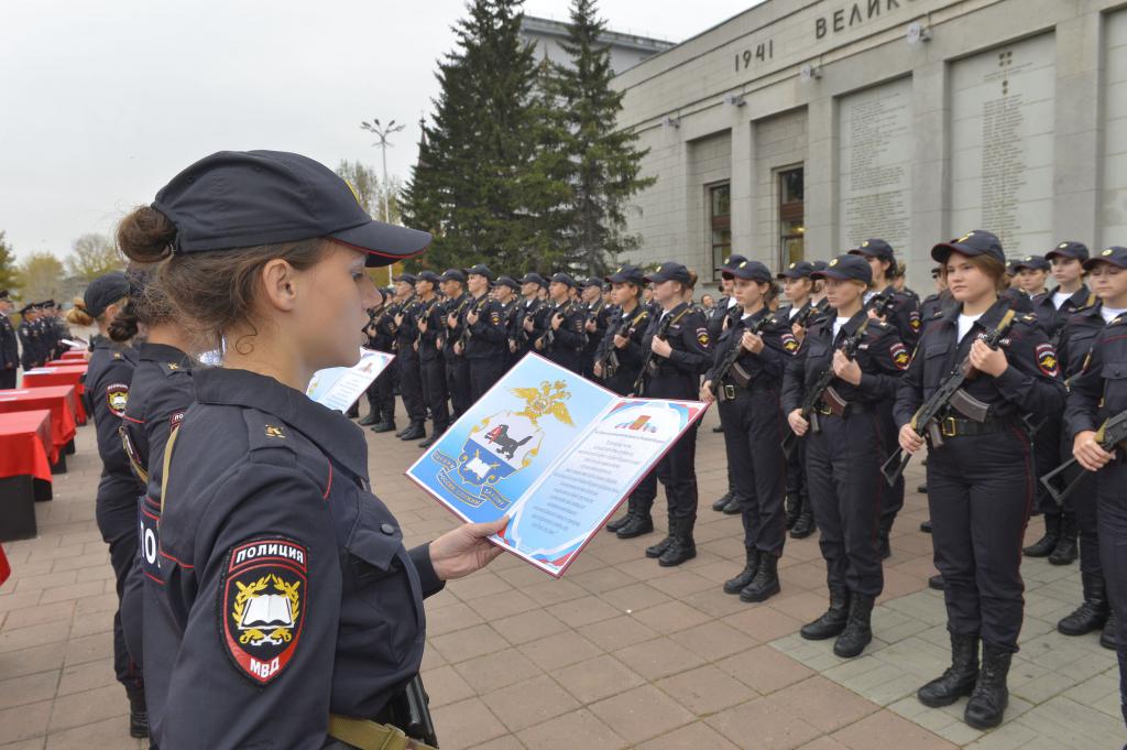 Serment du personnel