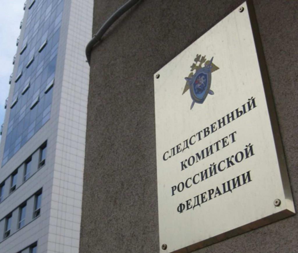 Soumission des résultats de vérification