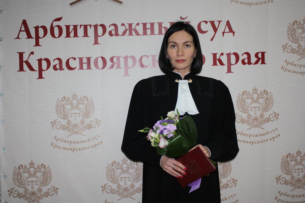 Événement solennel