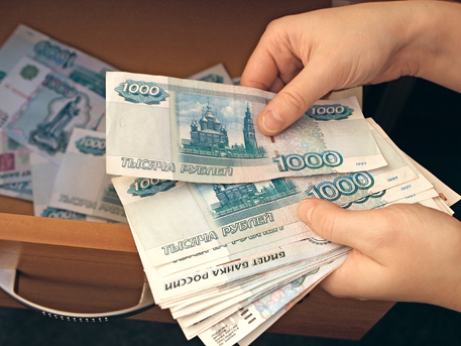 Rémunération du président