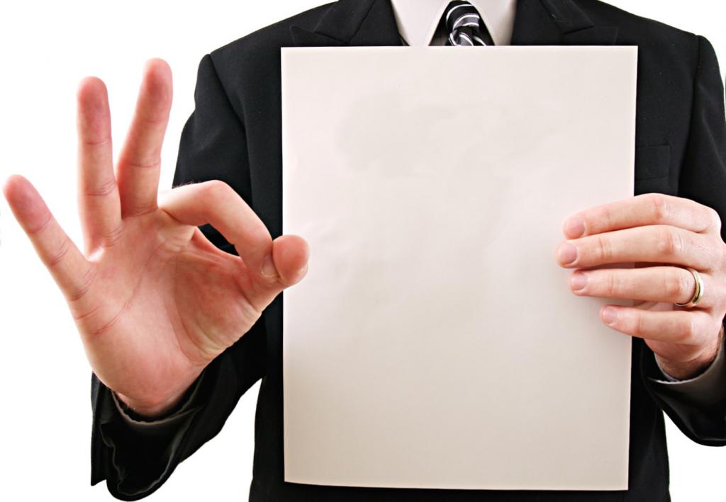 Notification d'employé