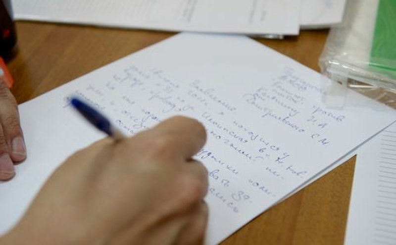 À quoi ressemble la déclaration