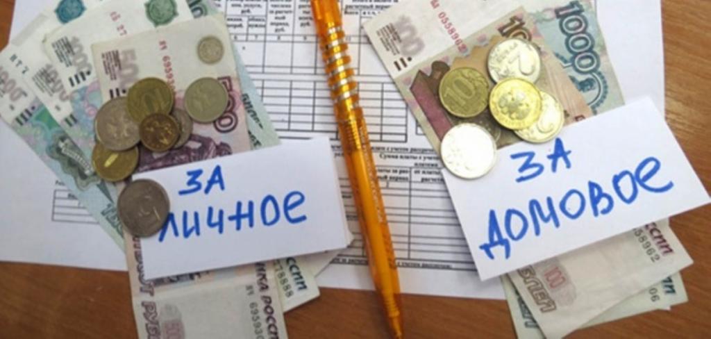 Contributions au Royaume-Uni