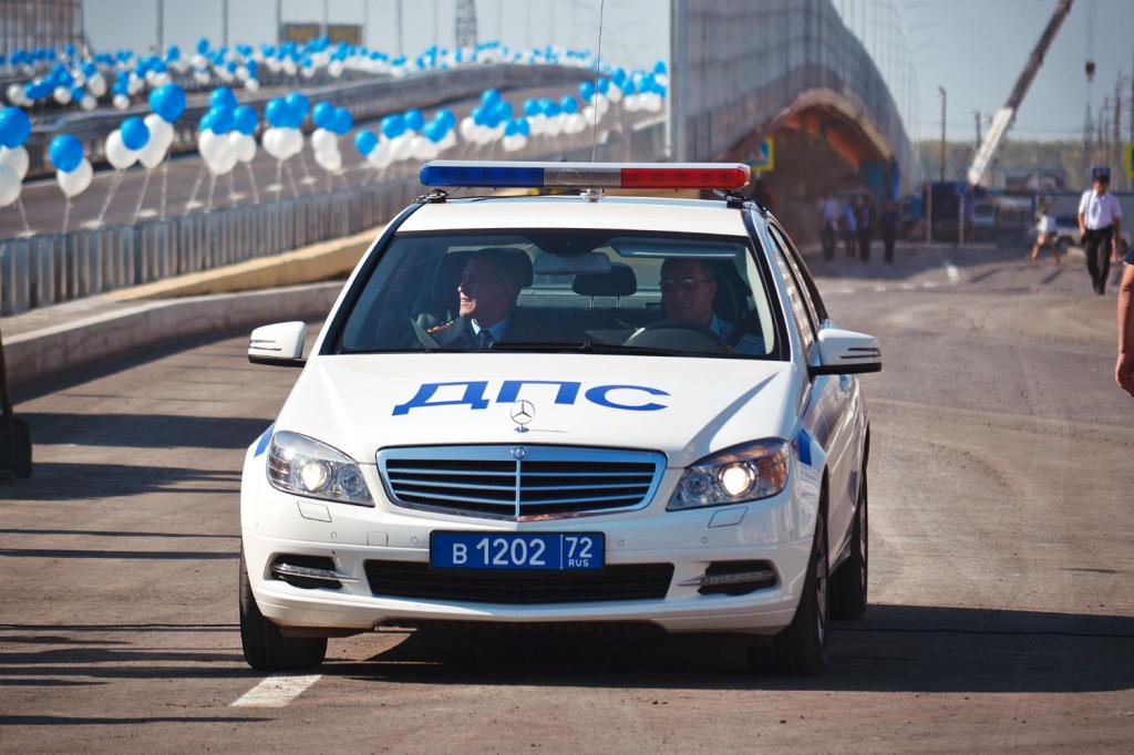 Règlement administratif de l'ordre de la police de la circulation