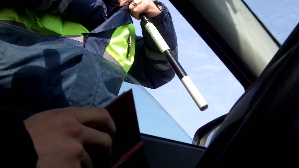 Règlement administratif du ministère de l'Intérieur de l'Inspection nationale de la sécurité routière