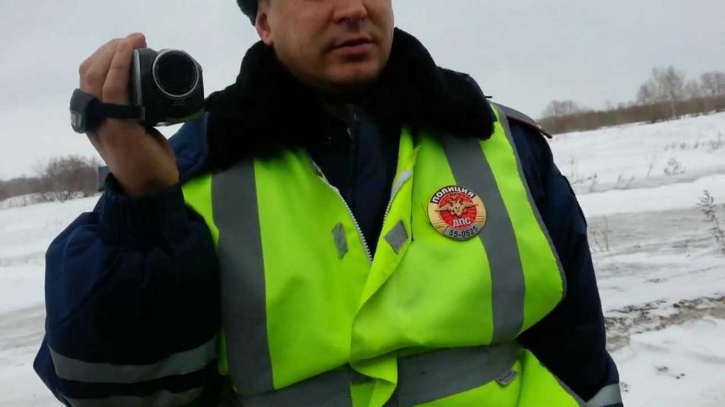 Règlements administratifs de l'ordre de la police de la circulation 664