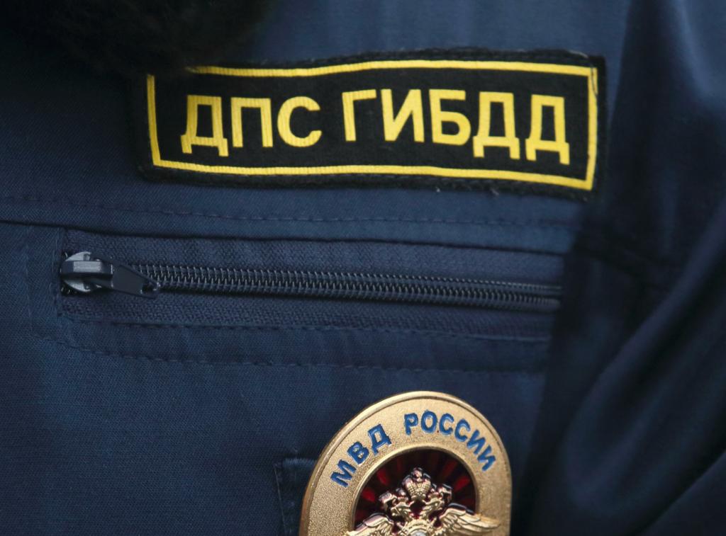 Règlement administratif de la police de la circulation, arrêté n ° 664 du ministère de l'intérieur