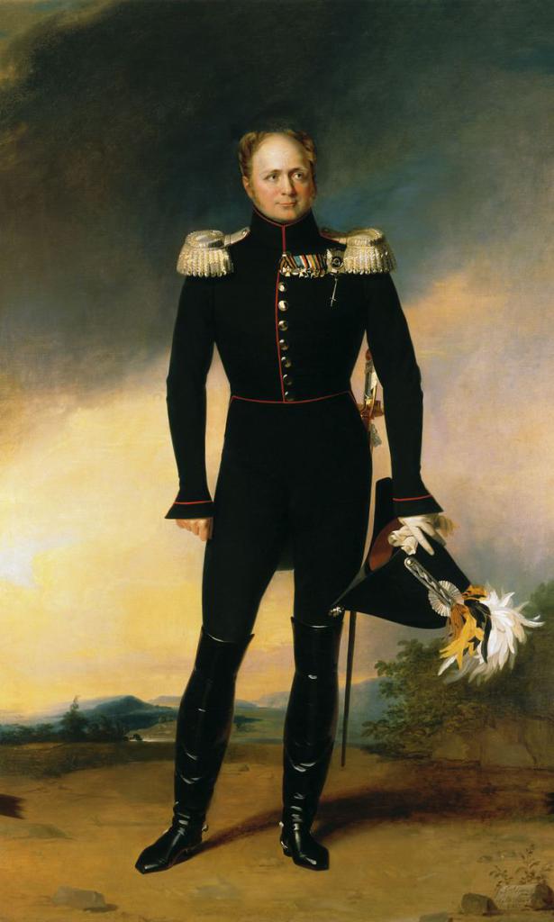 Empereur Alexandre I