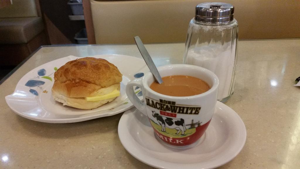 Option d'après-midi