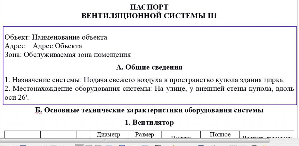 Données générales