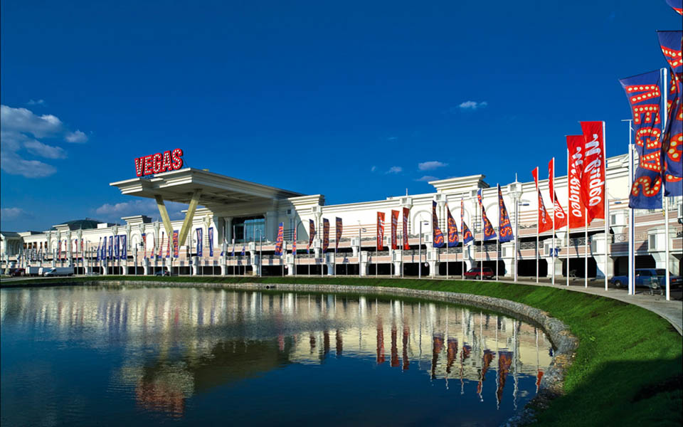 Shopping Center Vegas